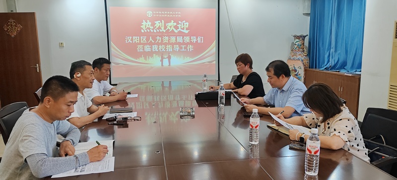 微信图片_20250828094407.jpg